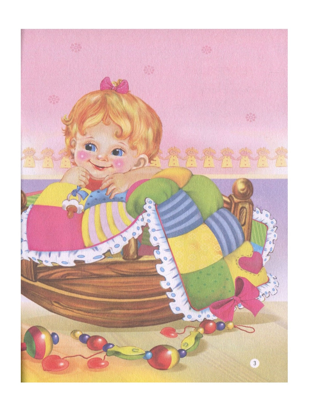 Веселе зайченя. Володимир Верховень