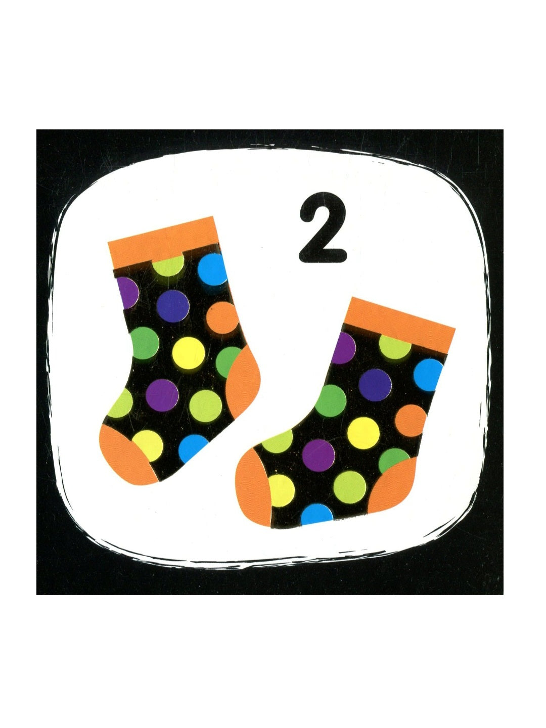 Цифри. Не сумуй!