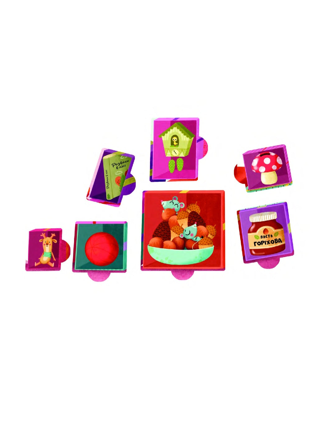 День народження білочки. Сільві Мішлен, Амандін Піу. Картонна книга з віконцями. Великий формат