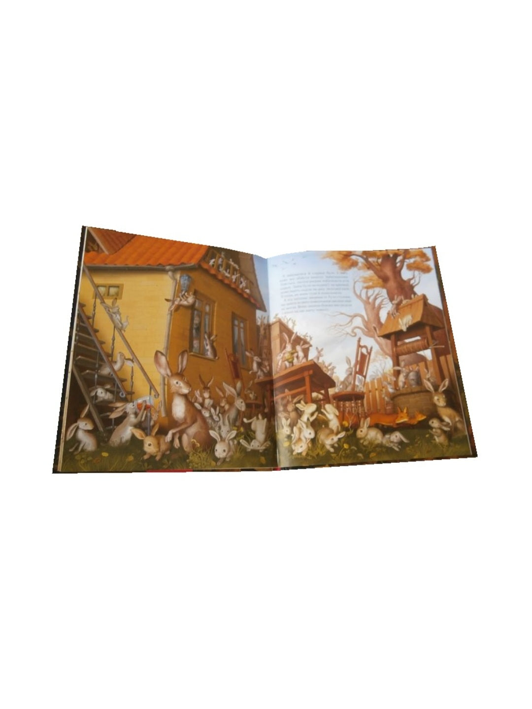 Шустрик.
Марьяна Князевич