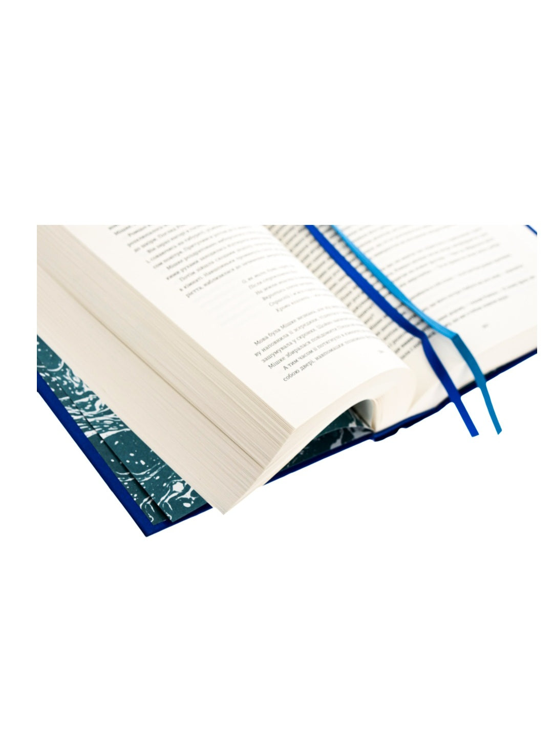 Амадока.
Софія Андрухович