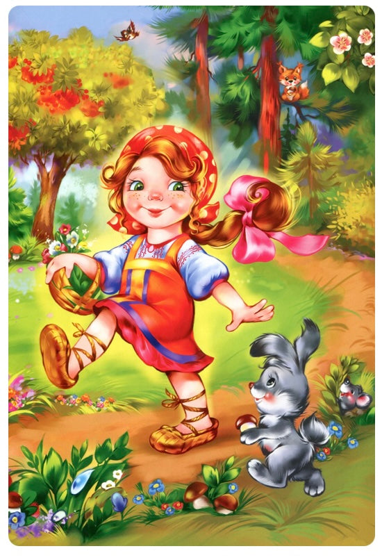 Маруся та ведмідь у віршах. Ірина Сонечко