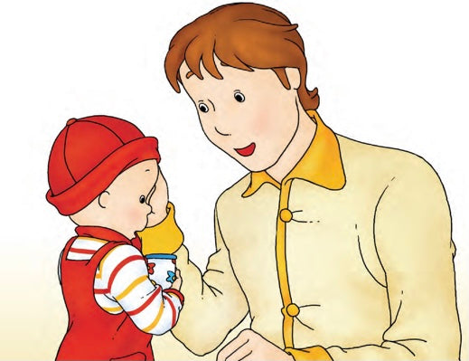 Каю. Няня. Ніколь Надо