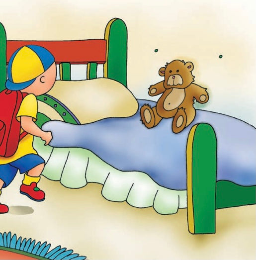 Каю ночує у друга. Надо Ніколь