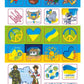 Наліпки. Люблю Україну