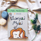 Джуді Муді.
Меґан МакДоналд