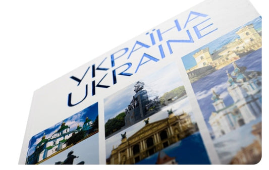 Україна / Ukraine.
А. Івченко