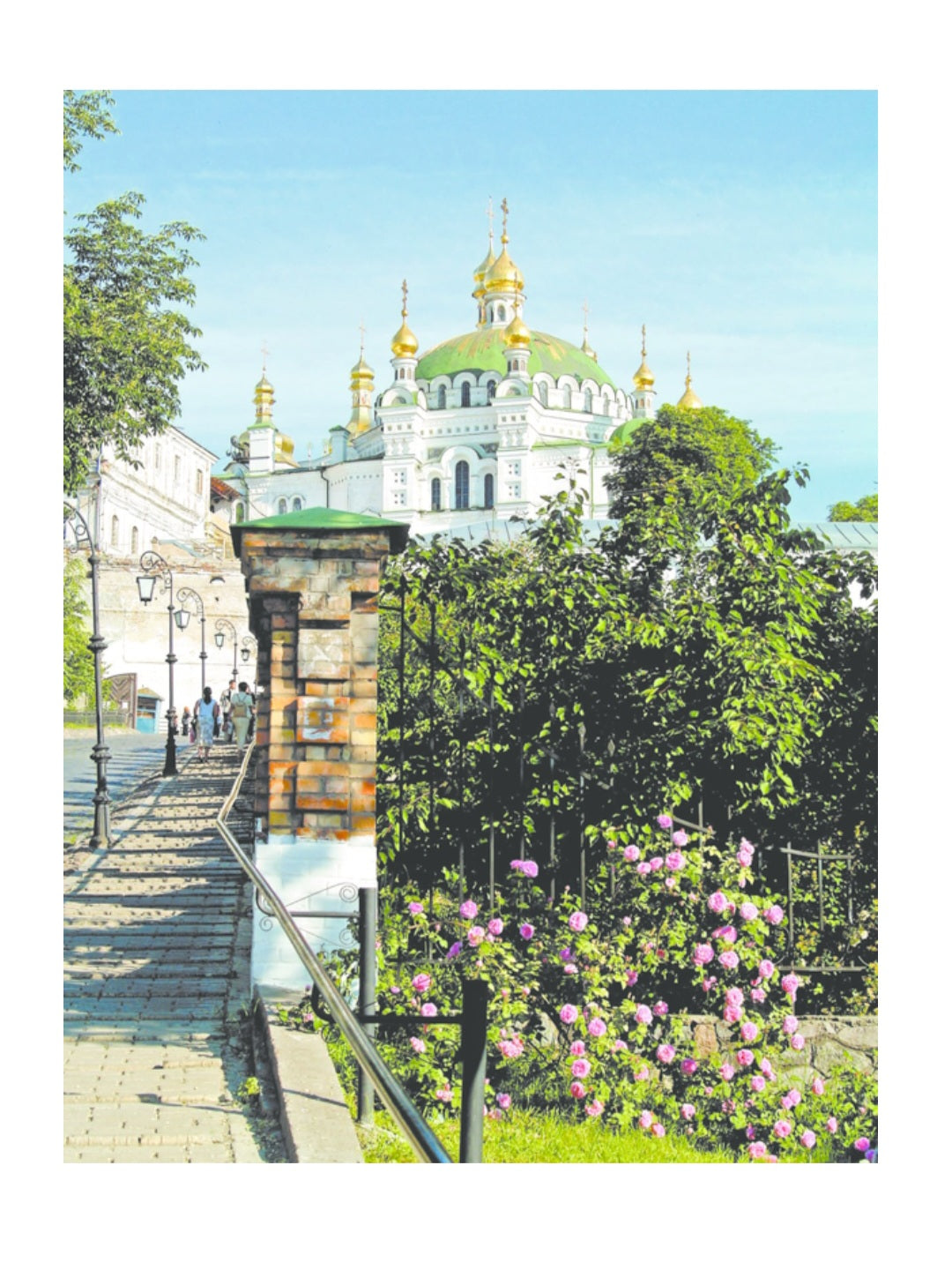 Україна / Ukraine.
А. Івченко