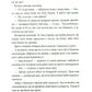 Дерево роду. Дикі паростки. Книга 1.
Ольга Саліпа