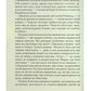 Карибська таємниця.
Агата Крісті