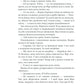 Лихе око. Павутиння мороку.
Андрій Кокотюха