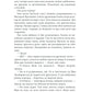 Лихе око. Павутиння мороку.
Андрій Кокотюха
