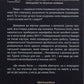 Де немає Бога.
Макс Кідрук