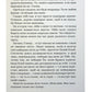 Мами.
Марія Матіос