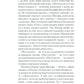 Спів Божої пташки.
Василь Шкляр