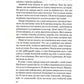 Це почалося не з тебе. Як успадкована родинна травма формує нас і як розірвати це коло.
Марк Волінн