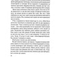Це почалося не з тебе. Як успадкована родинна травма формує нас і як розірвати це коло.
Марк Волінн