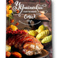 Український святковий стіл. Від Закарпаття до Слобожанщини.
Людмила Лапшина