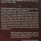 І тоді вона зникла.
Лайза Джуелл