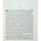 Ілюзія безпеки.
Румаан Алам