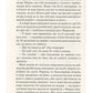 Самотній вовк.
Василь Шкляр