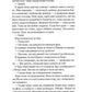 Тихий орендар.
Клеменс Мішлон