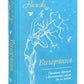 Вигоряння. Стратегія боротьби з виснаженням удома та на роботі
Емілі Наґоскі, Амелія Нагоські