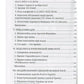 Розбрат України з Росією. Стратегія виходу з піке. Погляд з Європи.
Антуан Аржаковский