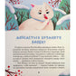 Котики-патріотики.
Зоряна Биндас