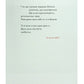 Свідчення.
Вікторія Амеліна