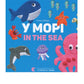 У морі / In the sea.
Олена Забара. Двомовна книга для найменших