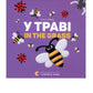 Комплект двомовних картонок для найменших (у комплекті 6 книжок)
Олена Забара