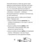 Супермегакласна книжка цікавезних завдань від Джуді Муді.
Меґан МакДоналд