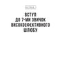 7 звичок високоефективного шлюбу.
Стівен Кові, Сандра Кові, Джон М. Кові, Джейн П. Кові