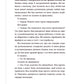 Вдома.
Юдіт Германн