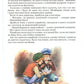 Книга казок. Ганс Христіан Андерсен/ Дитяча література
