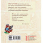 Коло читання. Хрестоматія української літератури. 3 клас. Інна Єфімова