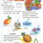 Буквар для малят