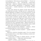 Повія. Панас Мирний