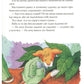 Мишеня Тім, не бійся! Анна Казаліс/ Дитяча література