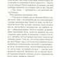 Зло під сонцем. Агата Крісті