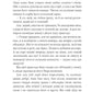 Камінний хрест. Новели. Василь Стефаник