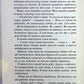 Диявольська ніч. Книга 3. Вимикач. Пенелопа Дуглас