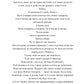 Огидне кохання. Коллін Гувер