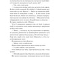Книга Донька книгарки. Кім Мішель Річардсон. Бестселер The New York Times і USA Today