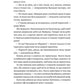 Толіки. Про тих, хто перемотував касету олівцем. Юлія Мак
