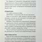 Дві смужки на тесті. Наталія Лелюх