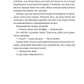 Колега. Фріда Мак-Фадден