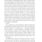 Мрії про Токіо. Еміко Джин. Бестселер The New York Times