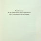 Грішник. Книга 2. Сьєрра Сімоне